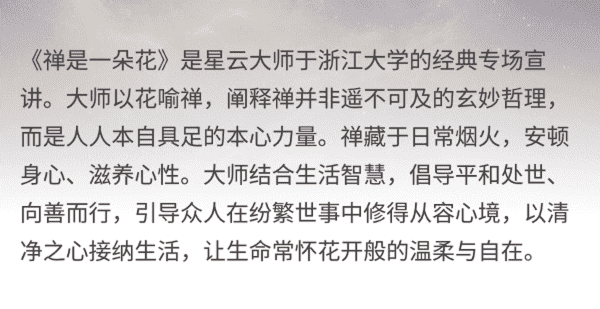 底部图片