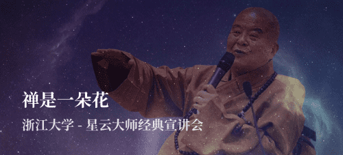 星空背景图
